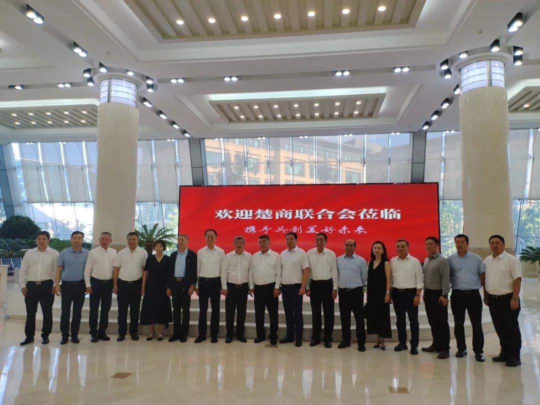 孫文董事長赴長春進(jìn)行項(xiàng)目調(diào)研