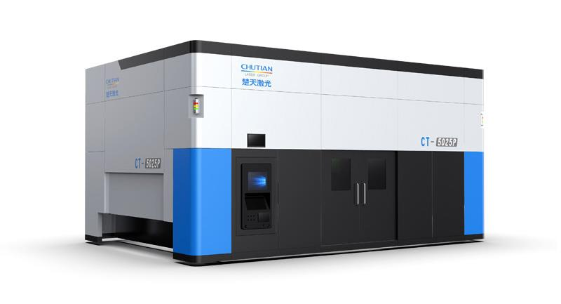 5025P三維五軸激光切割機