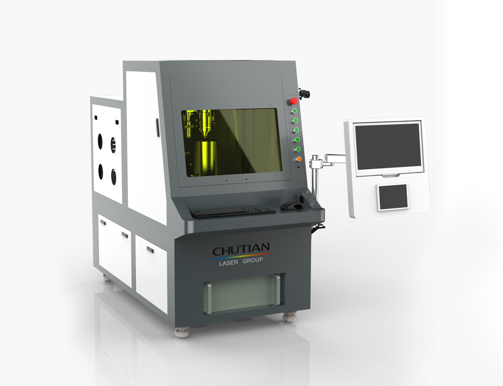 精密激光劃片機