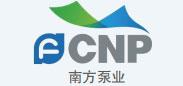南方泵業(yè)