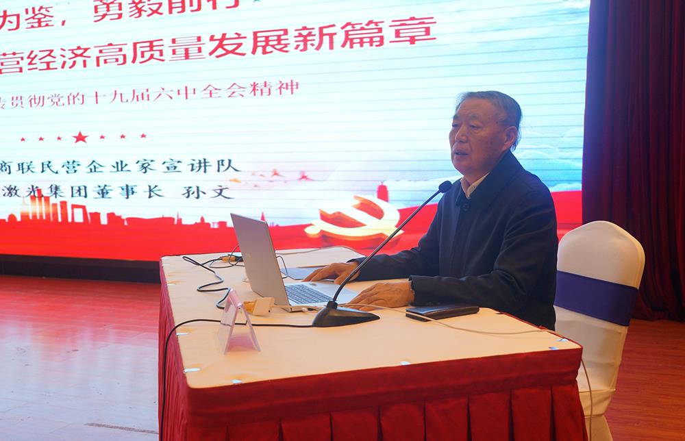 微信圖片_20211209114642.jpg 微信圖片_20211209114642.jpg