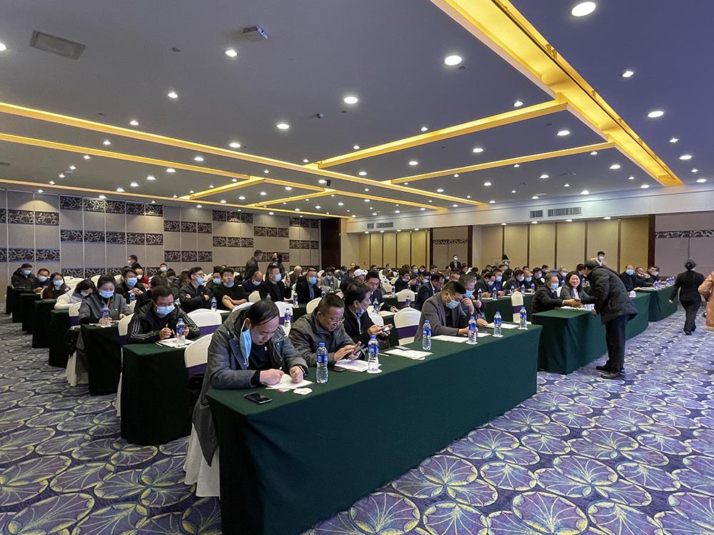 微信圖片_20211209114657.jpg 微信圖片_20211209114657.jpg