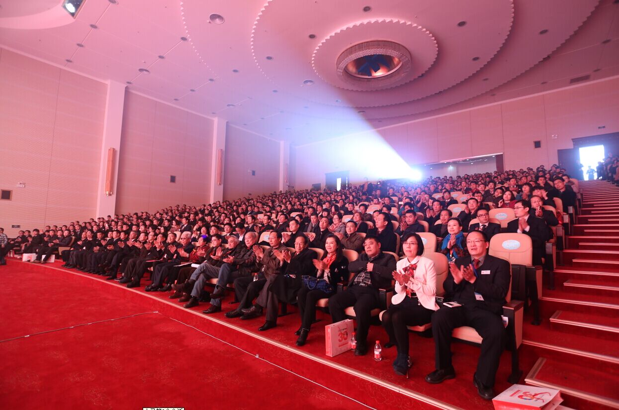 “創新發展 合作共贏