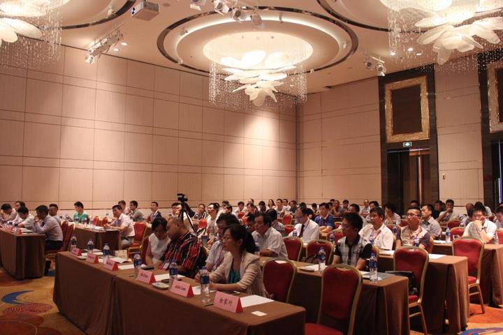 新策略-新產品-新技術研討