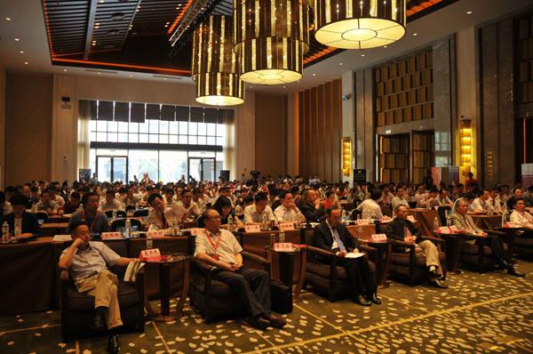 首屆國際激光產業高峰論壇圓滿成功