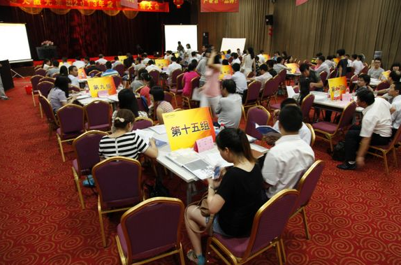 楚天工業(yè)激光召開2014年春季營銷工作會議